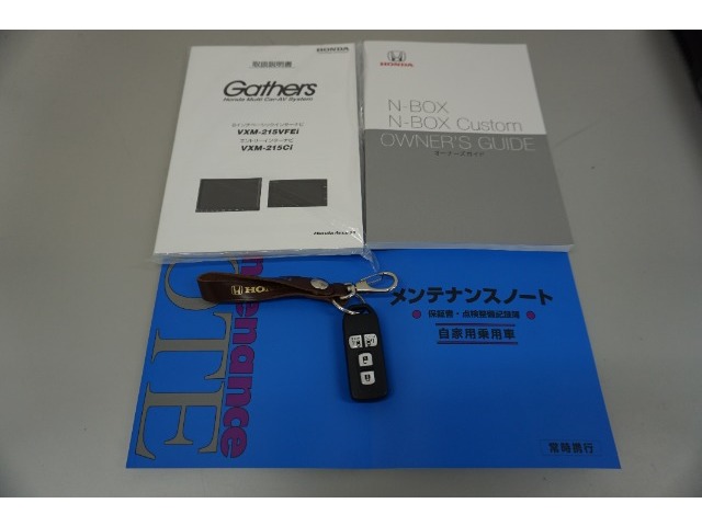 ホンダ N-BOX 660 EX ターボ 当社デモカー 岡山県の詳細画像 その18