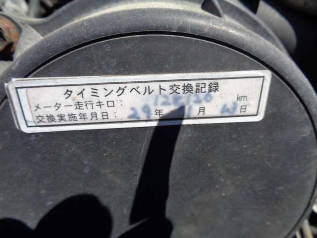 スズキ ジムニー 660 サマーウインド リミテッド 4WD リフトアップ 社外バンパー 社外マフラー 愛知県の詳細画像 その19
