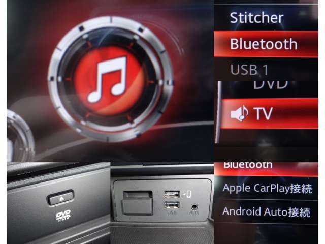 【スマホ連携も♪】 BluetoothやUSBは勿論、オプションのCD,TV、DVD搭載！またスマホのアプリの一部がコネクトで使用できるアップルカープレイ、アンドロイドオートにも対応♪
