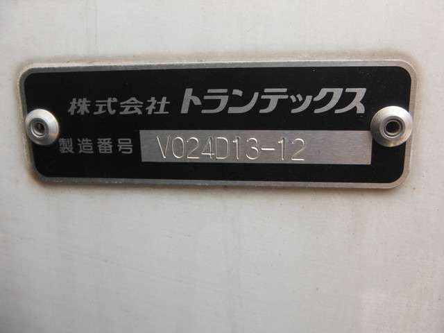 日野自動車 プロフィア 冷凍車 10t超 サブエンジン ジョロダーレール 管理番号C37196 愛知県の詳細画像 その15
