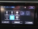 トヨタ オーリス 1.5 150X Sパッケージ 4WD フルセグ ナビ エンジンスターター 北海道の詳細画像 その4
