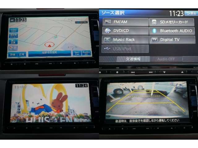 【ナビゲーション】は、Honda Gathers VXM－152VFi ＣＤ DVD ブルートゥース ミュージックサーバー SD 地デジ などがお楽しみ頂けます。バックカメラ付きです。