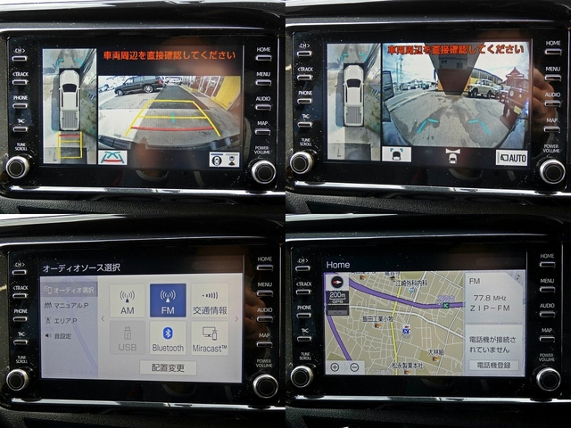 トヨタ ハイラックス 2.4 Z GRスポーツ ディーゼルターボ 4WD ＡＲＢキャノピー 愛知県の詳細画像 その19