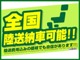 トヨタ ノア 2.0 Si GR スポーツ 11型ナビ 両側電動スライド 禁煙車 千葉県の詳細画像 その4