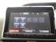 トヨタ ノア 1.8 ハイブリッド G 9型純正SDナビ TV BT 後席モニタ 両側電動 千葉県の詳細画像 その4