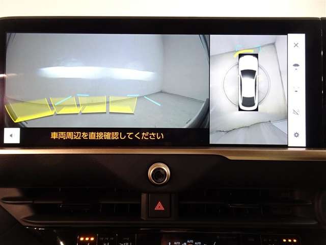 トヨタ クラウンクロスオーバー 2.5 G アドバンスト レザー パッケージ E-Four 4WD  神奈川県の詳細画像 その10