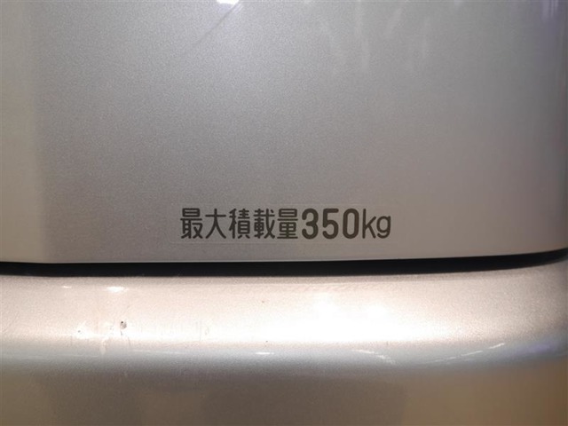 トヨタ ピクシスバン 660 デラックス ハイルーフ 4WD メモリーナビ・バックモニター付 北海道の詳細画像 その12