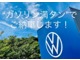 フォルクスワーゲン アルテオン TSI 4モーション エレガンス 4WD 登録未使用車 静岡県の詳細画像 その2