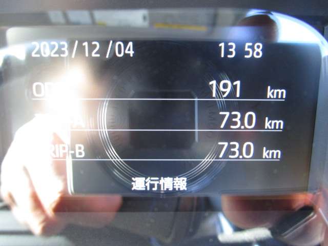 日野自動車 デュトロ 4WD 全低床強化ダンプ 積載2.0t  埼玉県の詳細画像 その13