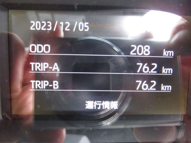 日野自動車 デュトロ 4WD 全低床強化ダンプ 積載2.0t  埼玉県の詳細画像 その13