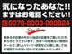 日産 キューブ 1.5 15G 専用ハーフレザーシート/2トーンカラー 滋賀県の詳細画像 その2