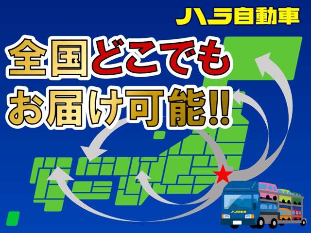 トヨタ ハイエースバン 2.0 DX ロング GLパッケージ 4型 6速オートマ ETC 千葉県の詳細画像 その4
