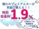 ポルシェ 911 カレラ PDK F19インチAW R20インチAW/ベンチレーション 愛知県の詳細画像 その2
