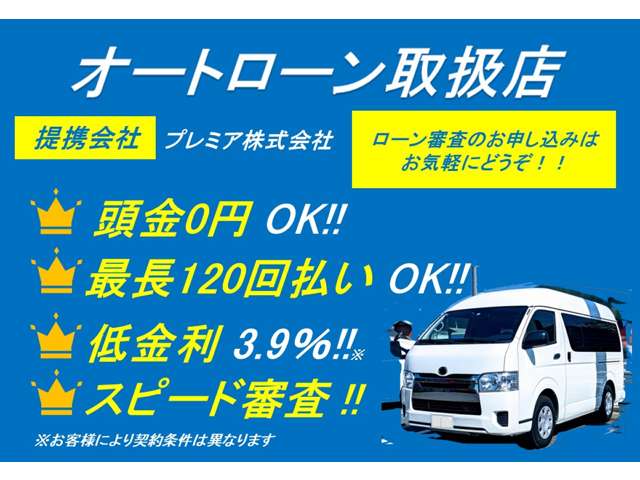 日産 NV350キャラバン 2.5 DX ロングボディ ディーゼルターボ 4WD 切替4WD ETC ルーフキャリア AT 新潟県の詳細画像 その3