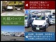 ホンダ N-BOX 660 G Lパッケージ 4WD 左Pスライドドアー・アイドルオフ・ABS 北海道の詳細画像 その3