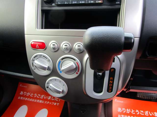 三菱 トッポ 660 M CDデッキ・ETC・キーレス・タイヤ新品付き 千葉県の詳細画像 その13