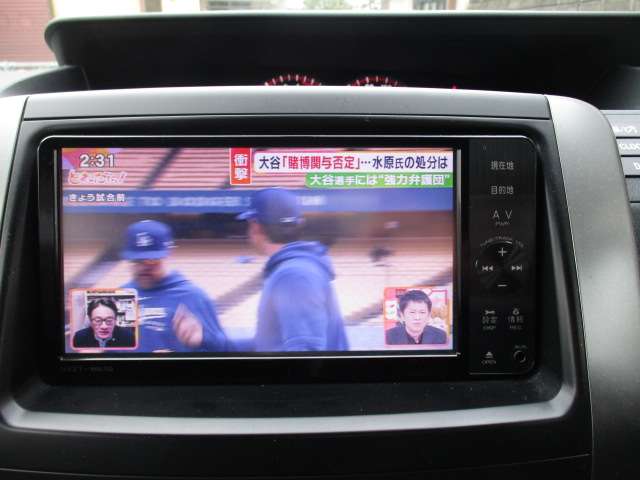 トヨタ ヴォクシー 2.0 ZS 煌II  福岡県の詳細画像 その12