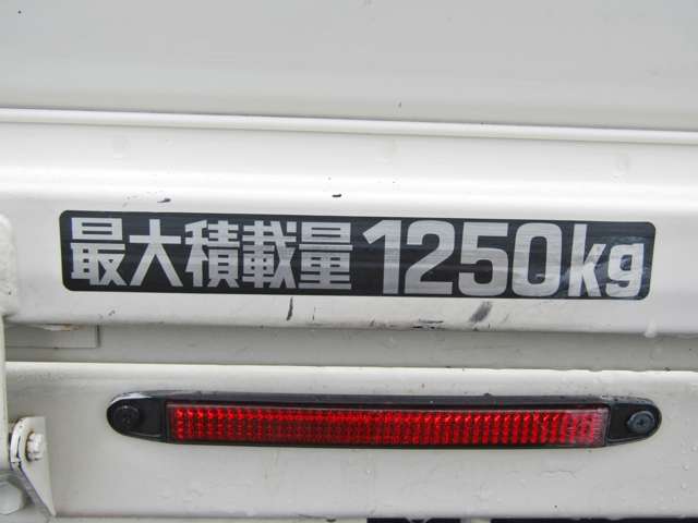 トヨタ ダイナ 2.0 ロング シングルジャストロー 1.25トン低床10尺デッキ 5MT 普通免許OK 愛知県の詳細画像 その14