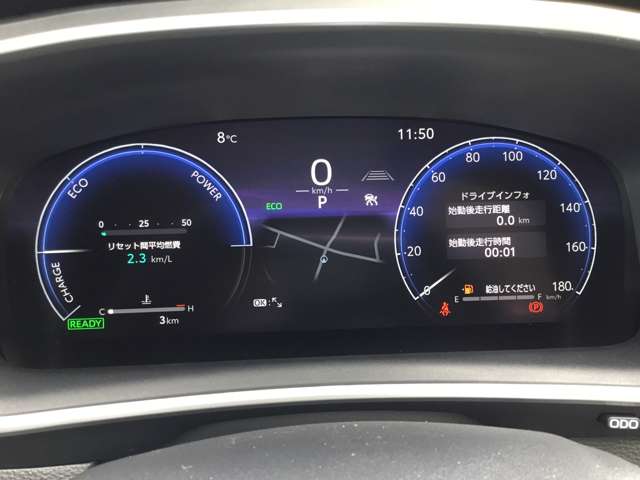 トヨタ カローラクロス 1.8 ハイブリッド Z E-Four 4WD 10.5ディスプレイPMV+BSM+PKSB寒冷地 新潟県の詳細画像 その11