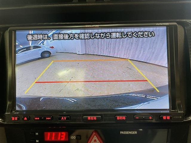 トヨタ 86 2.0 GT 保証付 SDナビ バックカメラ ETC 岐阜県の詳細画像 その19