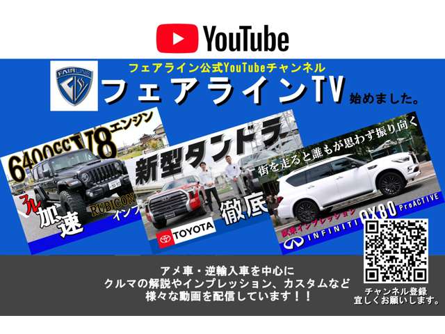 米国日産 フロンティア PRO-4X 4WD サンルーフ 360度カメラ エンスタ 愛知県の詳細画像 その3