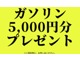 トヨタ アルファード 2.5 X 2年保証 トヨタセーフティセンス 1オーナー 埼玉県の詳細画像 その3