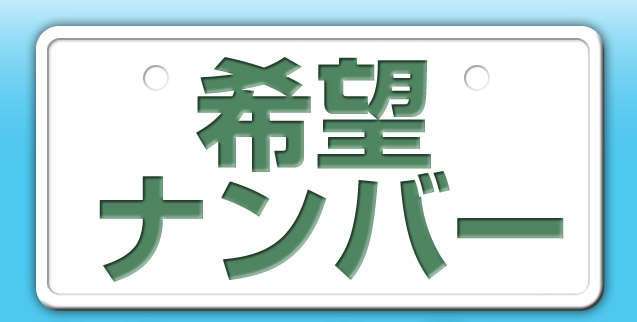 スズキ スペーシア 660 G ナビ ドアバイザー 車検整備 1年保証 埼玉県の詳細画像 その4