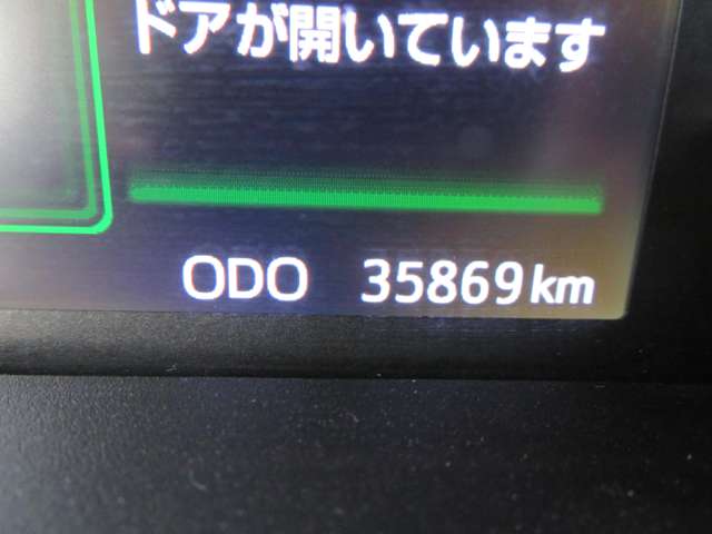 トヨタ タンク 1.0 カスタム G 4WD 両側パワースライドドア・夏冬タイヤ有 青森県の詳細画像 その11