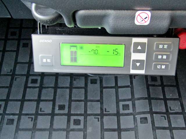 トヨタ タウンエーストラック -7度設定中温冷蔵冷凍車 衝突軽減ブレーキ LEDヘッド AT車 愛知県の詳細画像 その20