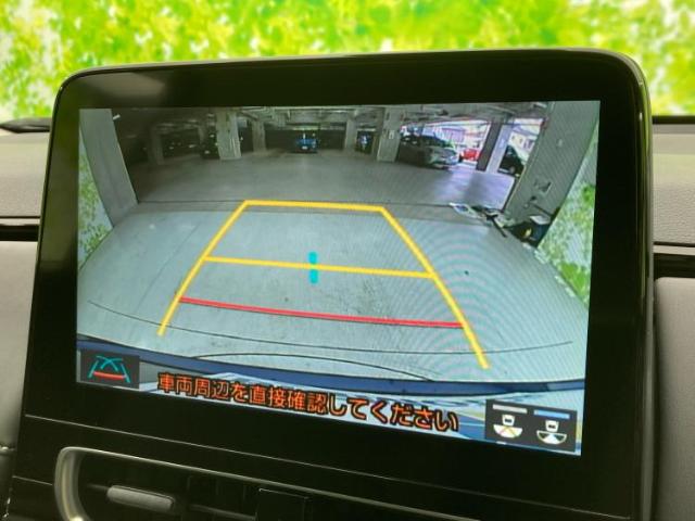 トヨタ アクア 1.5 G 保証書/ディスプレイオーディオ10インチ/衝 愛知県の詳細画像 その11