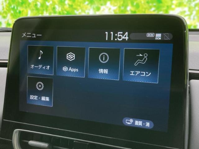 トヨタ アクア 1.5 G 保証書/ディスプレイオーディオ10インチ/衝 愛知県の詳細画像 その9