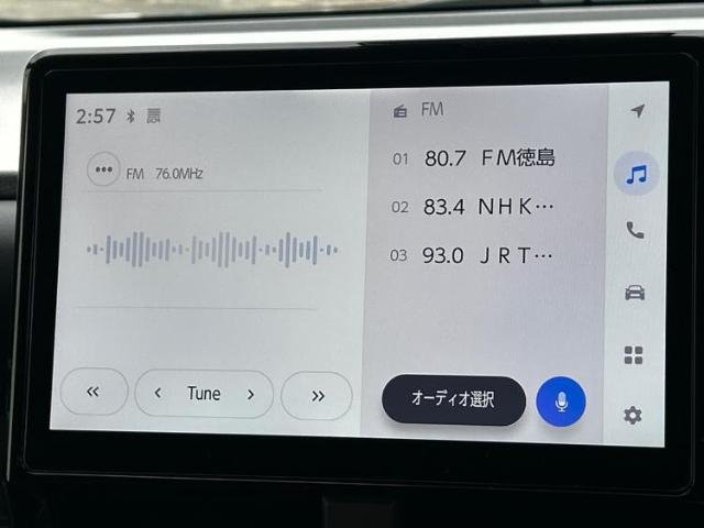 トヨタ ヴォクシー 2.0 S-Z 保証書/ディスプレイオーディオ+ナビ10イン 徳島県の詳細画像 その11