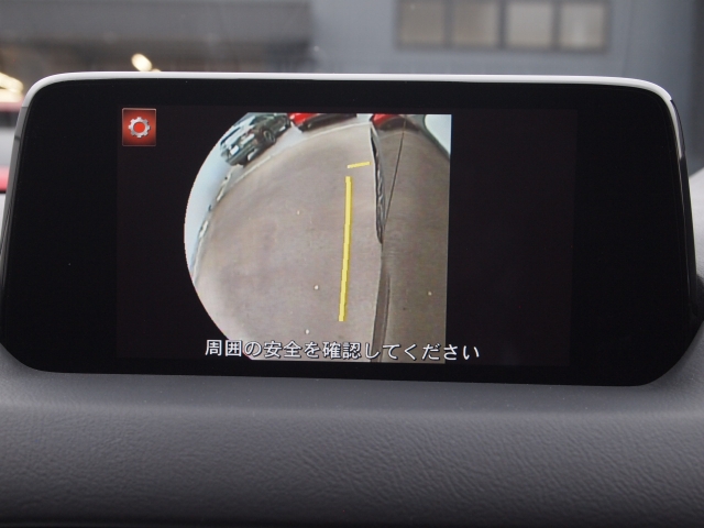 マツダ CX-5 2.2 XD プロアクティブ ディーゼルターボ 4WD 禁煙車  BOSEサウンド 全車速追従機能付 神奈川県の詳細画像 その5