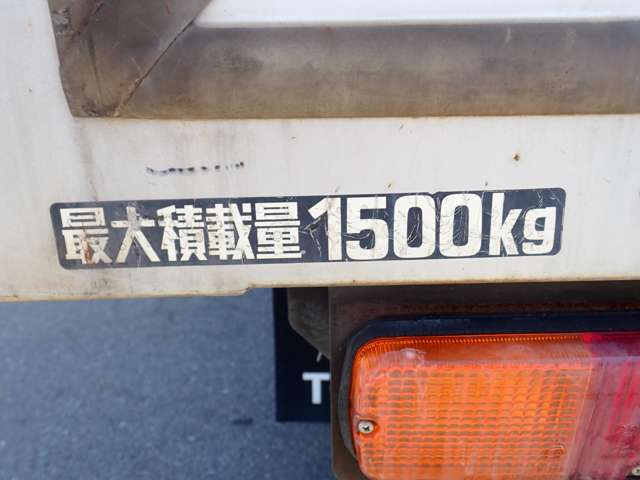 トヨタ トヨエース トヨタ車体製アルミバンS 1TRエンジンタイミングチェーン5MT3人乗 兵庫県の詳細画像 その18