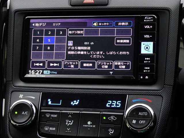 トヨタ カローラアクシオ 1.5 ハイブリッド EX LEDヘッドランプ 衝突被害軽減システム 福岡県の詳細画像 その7
