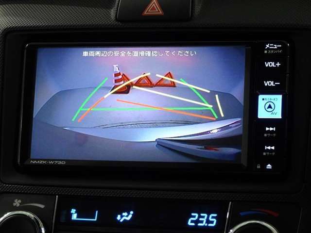 トヨタ カローラアクシオ 1.5 ハイブリッド EX LEDヘッドランプ 衝突被害軽減システム 福岡県の詳細画像 その9