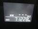 トヨタ ヴェルファイア 2.4 Z ゴールデンアイズII Wサンルーフ付 ALPINE9型ナビ 禁煙車 兵庫県の詳細画像 その2