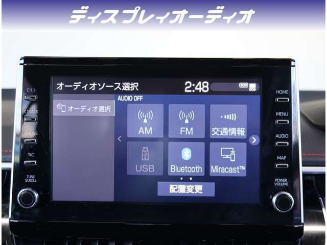 【ナビ】純正９型ディスプレイオーディオが付いています。ＢｌｕｅｔｏｏｔｈオーディオやフルセグTV、USB接続などの音楽機能がご利用頂けます。