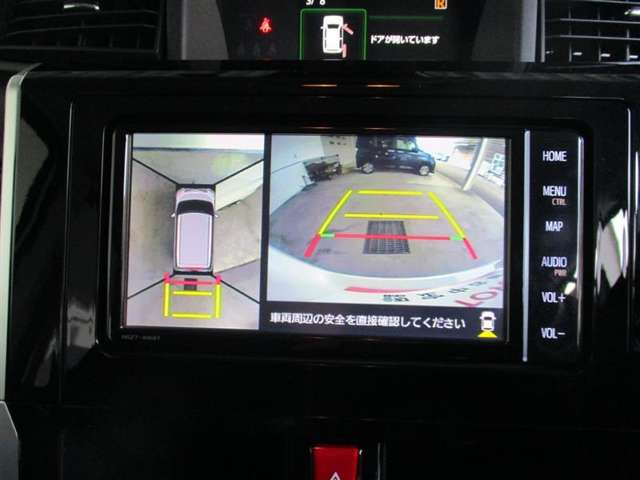 バックガイドモニターで、後方を確認しながら安心して駐車することができます。運転初心者も熟練者も必須の機能ですよ！