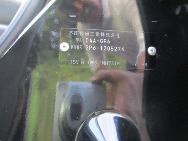 ホンダ フィット 1.5 ハイブリッド S ホンダセンシング 4WD パドルシフト付き 新潟県の詳細画像 その12