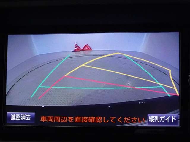 トヨタ アベンシスワゴン 2.0 Li LEDヘッドランプ 衝突被害軽減システム 福岡県の詳細画像 その9