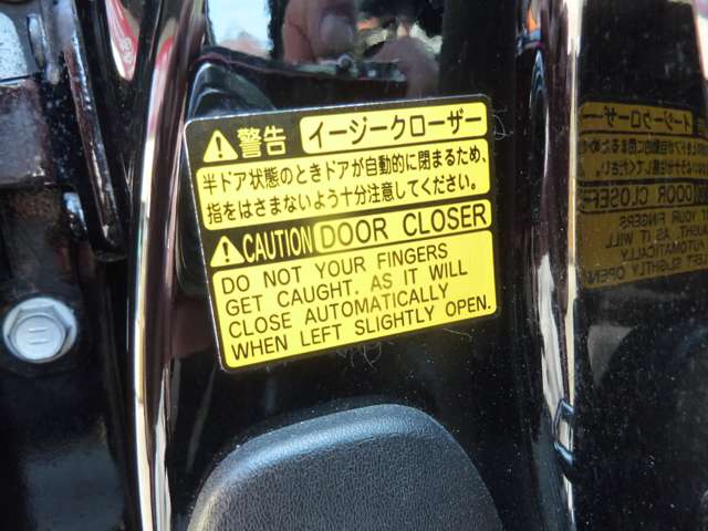 トヨタ セルシオ 4.3 C仕様 Fパッケージインテリアセレクション トムスフルエアロ マフラー 20AW 福岡県の詳細画像 その18