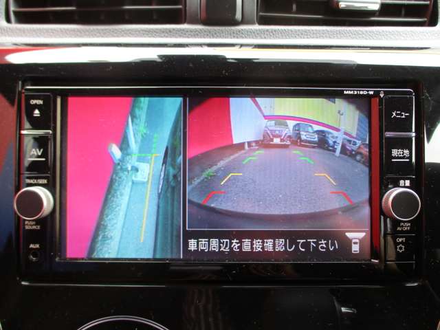 日産 デイズ 660 ハイウェイスターX 全周囲カメラ ワンオーナー禁煙車 埼玉県の詳細画像 その10