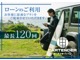 トヨタ ヴォクシー 2.0 ZS 煌II ETC リアカメラ 12カ月走行距離無制限保証 佐賀県の詳細画像 その3
