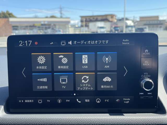 ホンダ シビックタイプR 2.0 登録済未使用車 バックカメラ ETC AW 静岡県の詳細画像 その19
