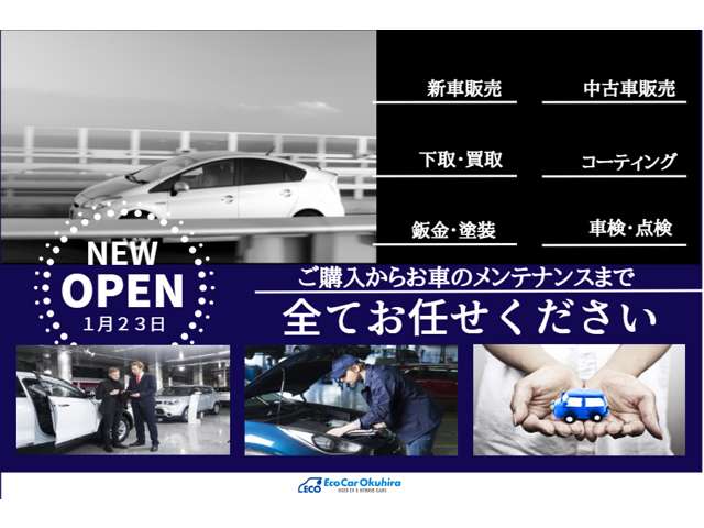トヨタ アクア 1.5 S 社外ナビ ETC バックカメラ オートライト 大阪府の詳細画像 その15