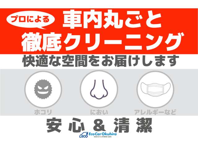 トヨタ アクア 1.5 S 社外ナビ ETC バックカメラ オートライト 大阪府の詳細画像 その16