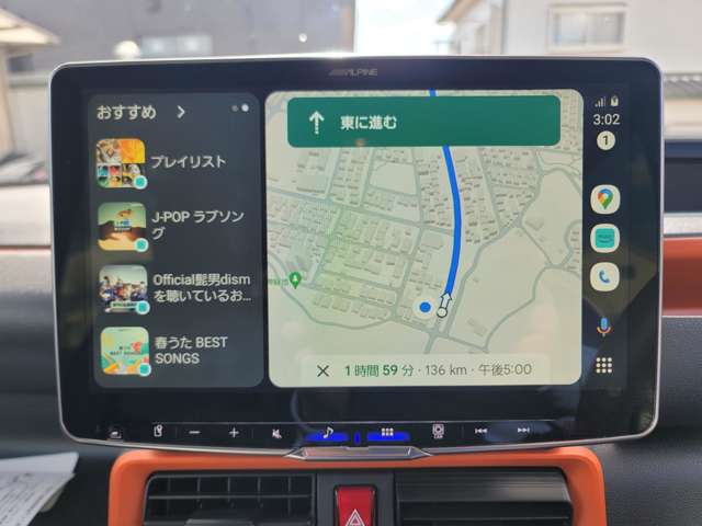 Apple CarPlay、Android Auto対応の為ナビも使用可能です。