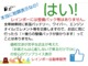 日産 キューブ 1.5 15X Mセレクション ナビ/バックカメラ 茨城県の詳細画像 その4