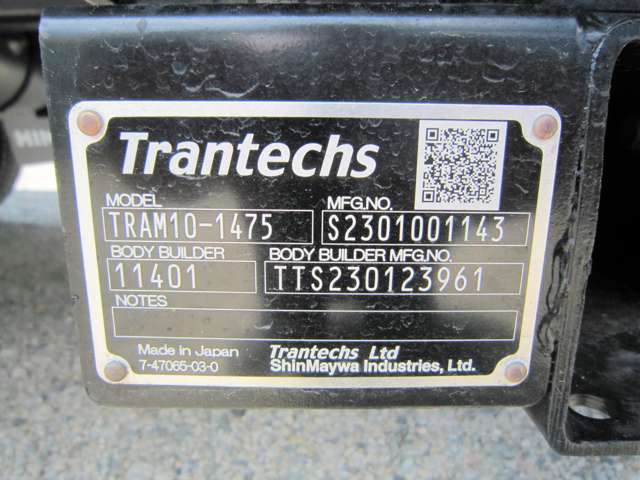 トランテックス製跳上PG TRAM10-1475 MFGNo.S2301001143